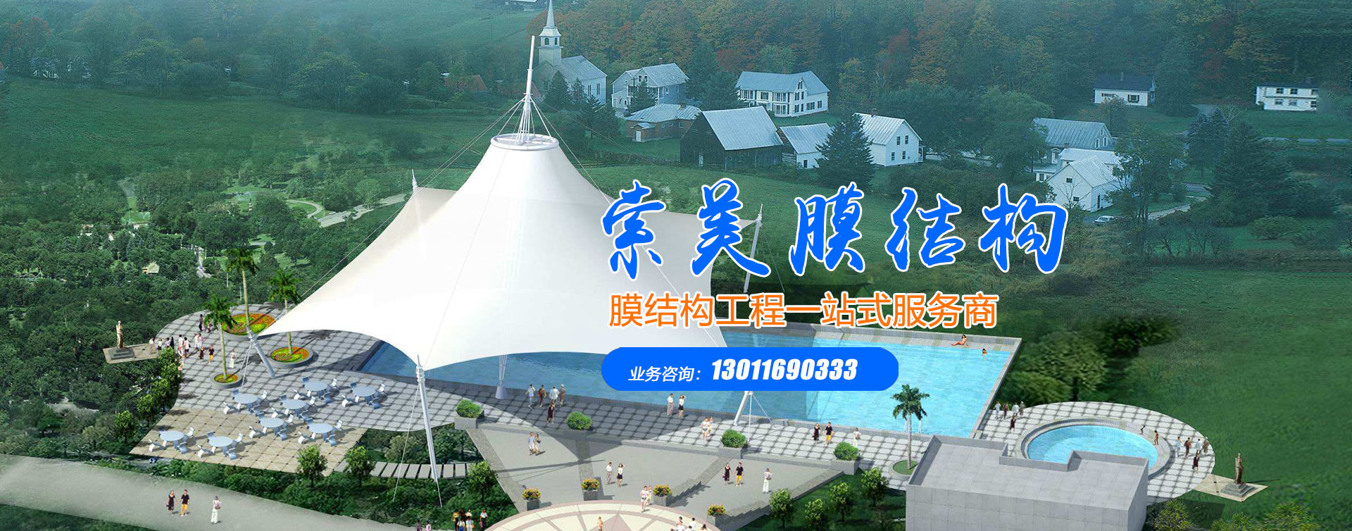 WXD型無油渦旋真空泵外形圖尺寸