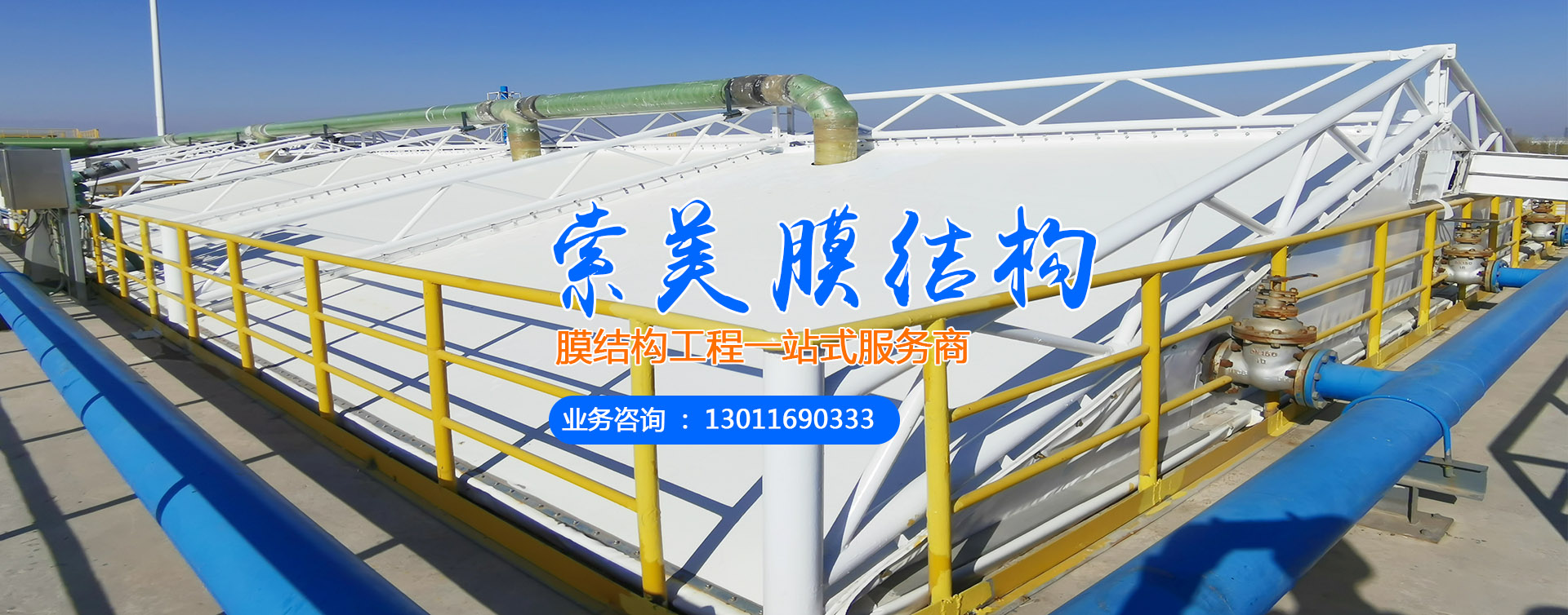 臥式直連爪型干式真空泵的工作原理